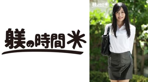 诗 732STIME-035