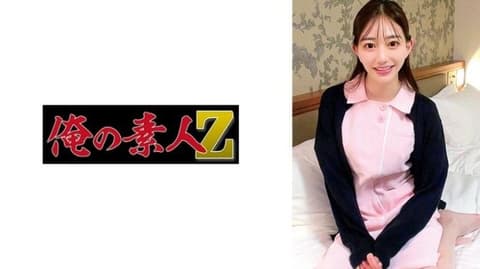 苍山 230ORECZ-037