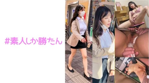 520SSK-158, a glamorous, busty woman known for her playful and alluring style.