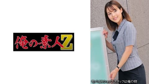○○○ 店 ○川店 I 230OREMO-268
