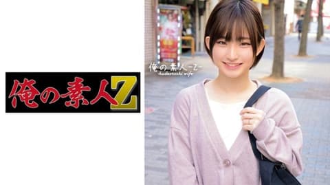 我的素人 兰 230ORECO-374