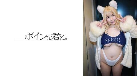 爆乳角色扮演者樱 角色扮演编 564BMYB-142