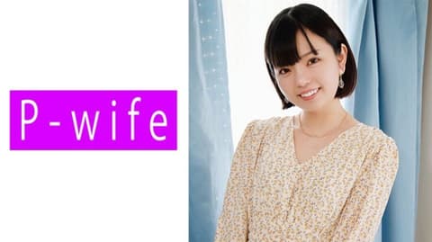 Yuka PWIFE-914