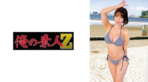 【独家】素人美少女的性爱：中出巨乳骚货的淫荡派对