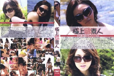 Top-quality sunglasses for ordinary people FH-246