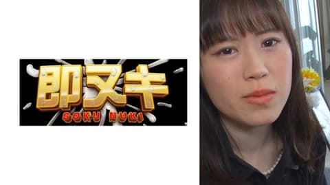 在丈夫的遗影前性慾旺盛的寡妇被用粗大肉棒折磨到高潮！ P090-G01