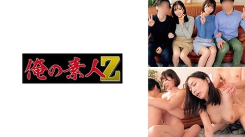 我的素人 莉子与祥太VS真由与功 230ORECO-350