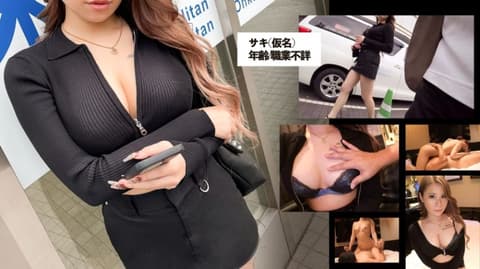 咲(假名) 332SYS-025