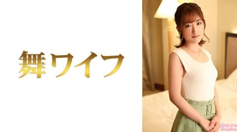 A beautiful married woman has arrived, seeking to while away her lewd moments... Saito Mayu 2 MY-952