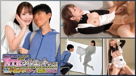 独家 假可爱×角色扮演显眼的JD挑战剪影问答！『不行不行真的有男朋友啊...』拒绝后还是被塞进大鸡巴⇒勐烈抽插无法忍受...【二日】 DDH-379