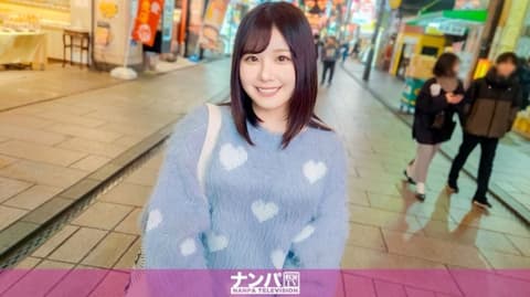 真实搭讪后首拍 2057 200GANA-3053