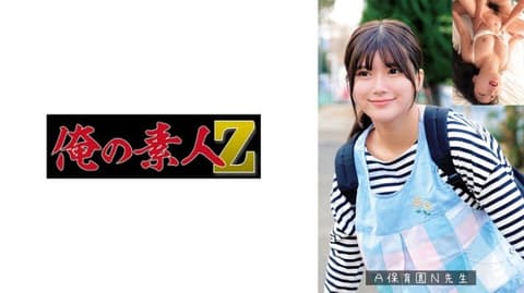 N老师 OREMO-383