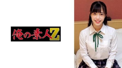 春日酱 230ORECO-975