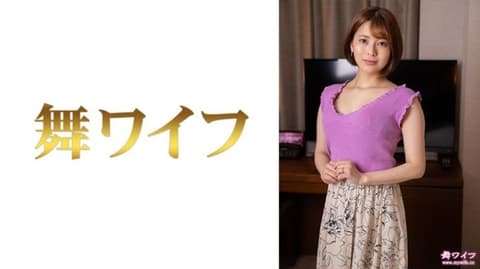 Makino Satsuki 2 292MY-824