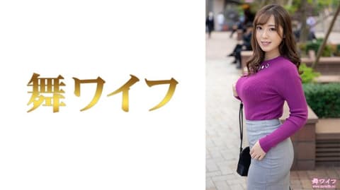 独家 跳舞人妻 君冢沙织 1 292MY-682