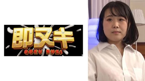 Secretary Cong Shun's entrepreneur husband's bankruptcy crisis! She repays the debt by becoming his secretary after her father-in-law borrows money... 741P036-G03