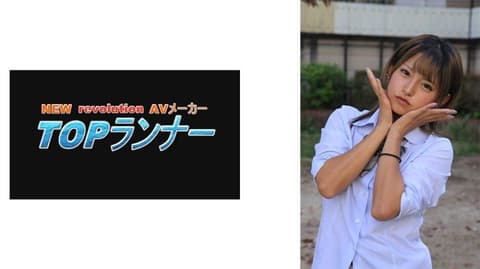 Top actress Mitsuki Nagisa 5 YZF-015