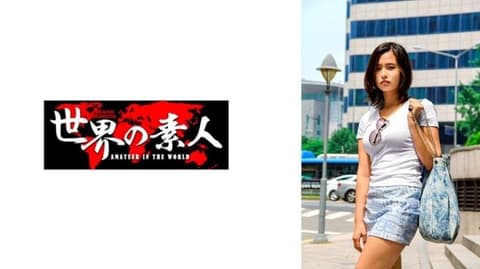 Olivia (from South Korea) SEKAO-122