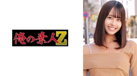 Although she's just an ordinary college student, her appearance is that of a model. (Chinami ORECZ-145)