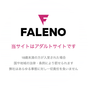 faleno
